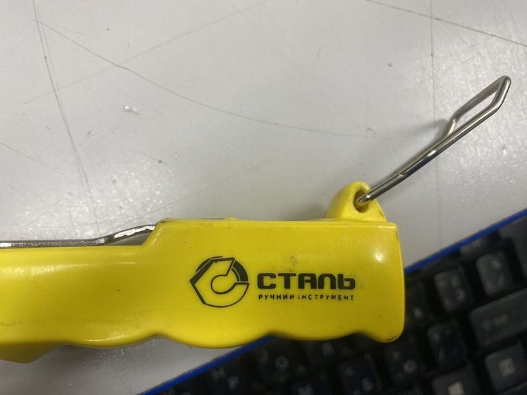 Оголошення Сталь без моделі Б/У