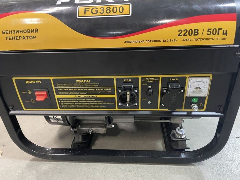 Дешево Forte fg lpg 3800 з ломбарду