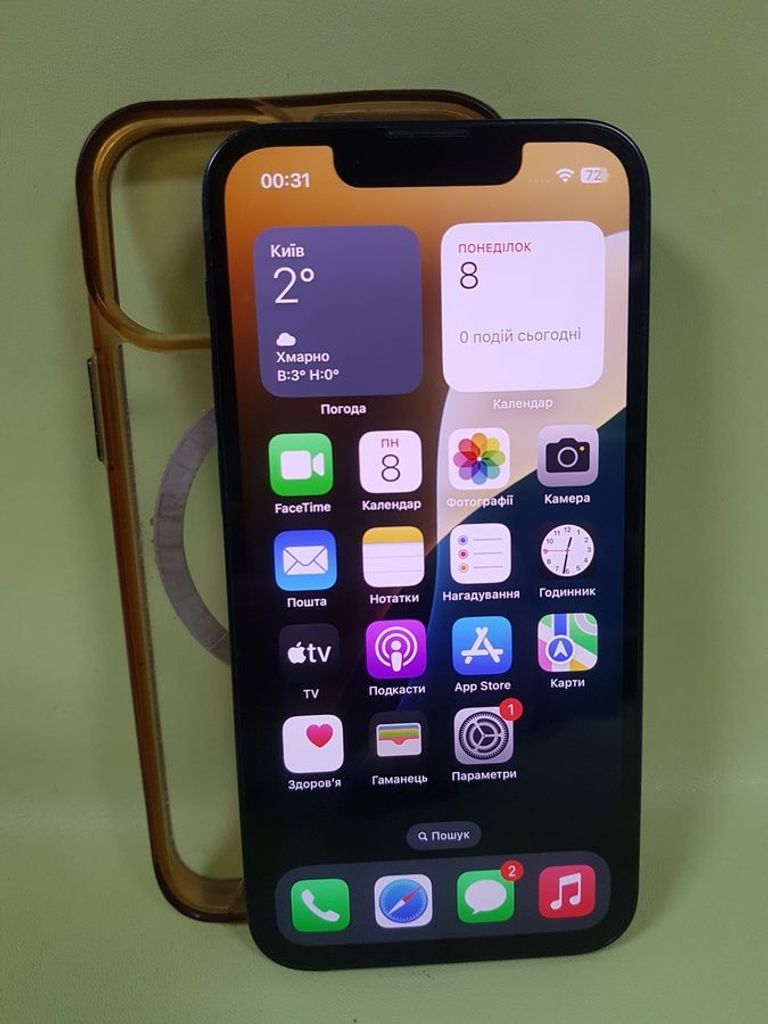 Дешиво Apple iphone 13 mini 256gb с ломбарда