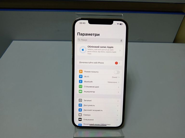 Дешево Apple iphone 12 pro max 128gb з ломбарду