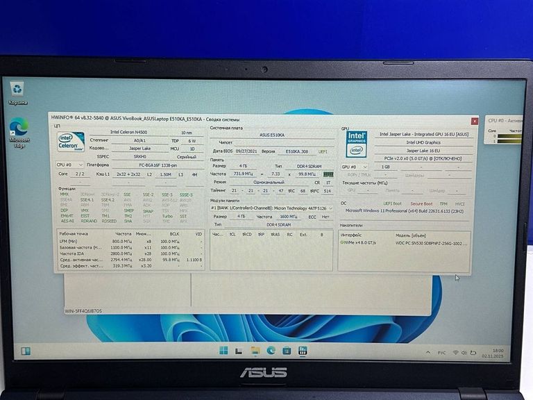 Дешиво Asus vivobook go 15 e510ka с ломбарда