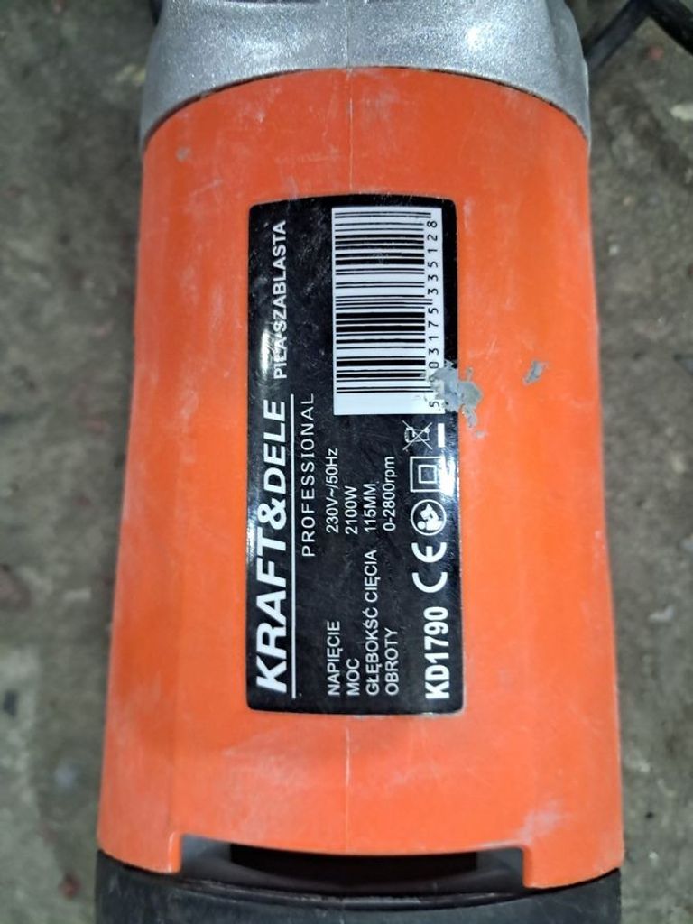 Распродажа Kraft&Dele kd1790, продавец Техноскарб