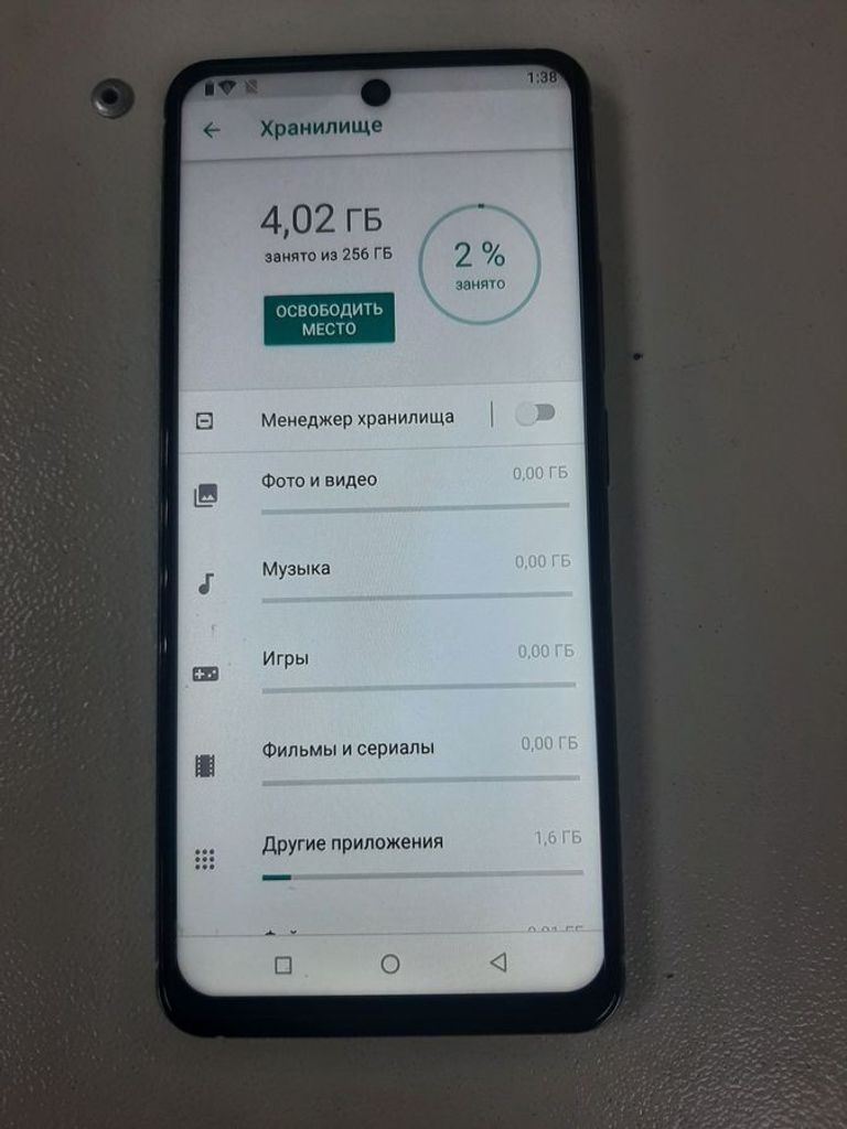 Samsung (Копія) galaxy s24 ultra 12/256gb Код:01-200769474. Зображення 6