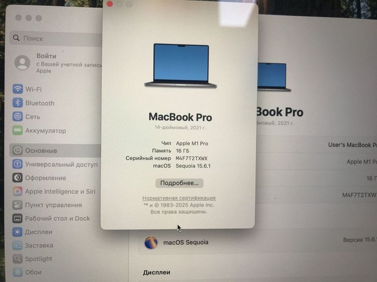 Объявление Apple MacBook a2442/ m1 pro / ram16gb/ ssd512gb/ retina xdr, truetone Б/У
