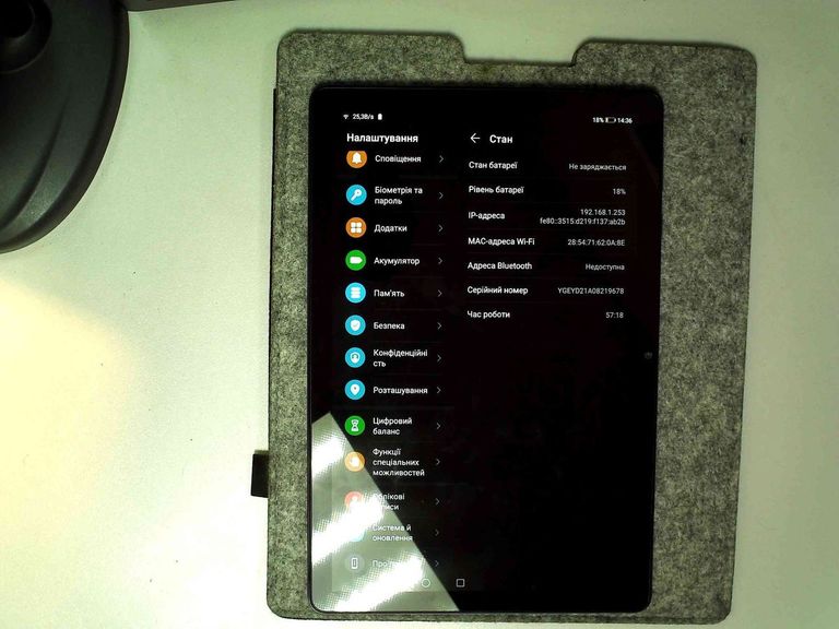 Дешево Huawei matepad t10s 4/64gb wi-fi з ломбарду