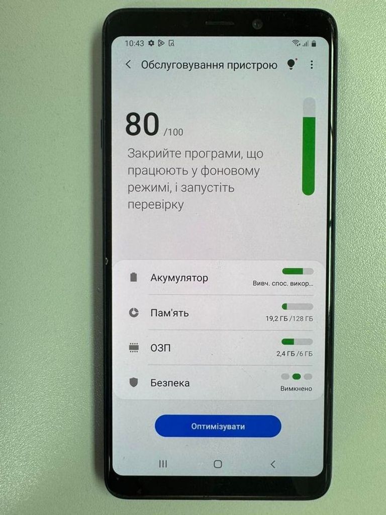 Объявление Samsung galaxy a9 2018 6/128gb Б/У