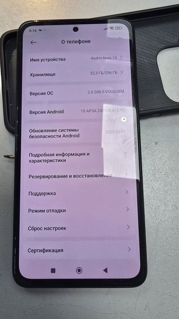 Купить Xiaomi redmi note 14 8/256gb Б/У