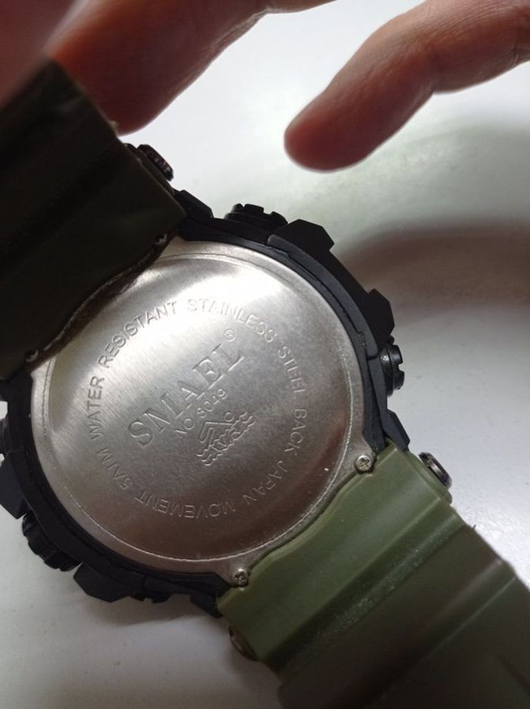 Оголошення Smael 8049 Б/У