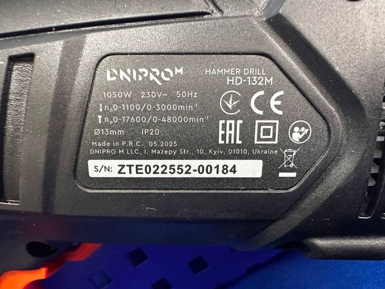 Dnipro-M hd-132m Код:01-200810520. Зображення 9