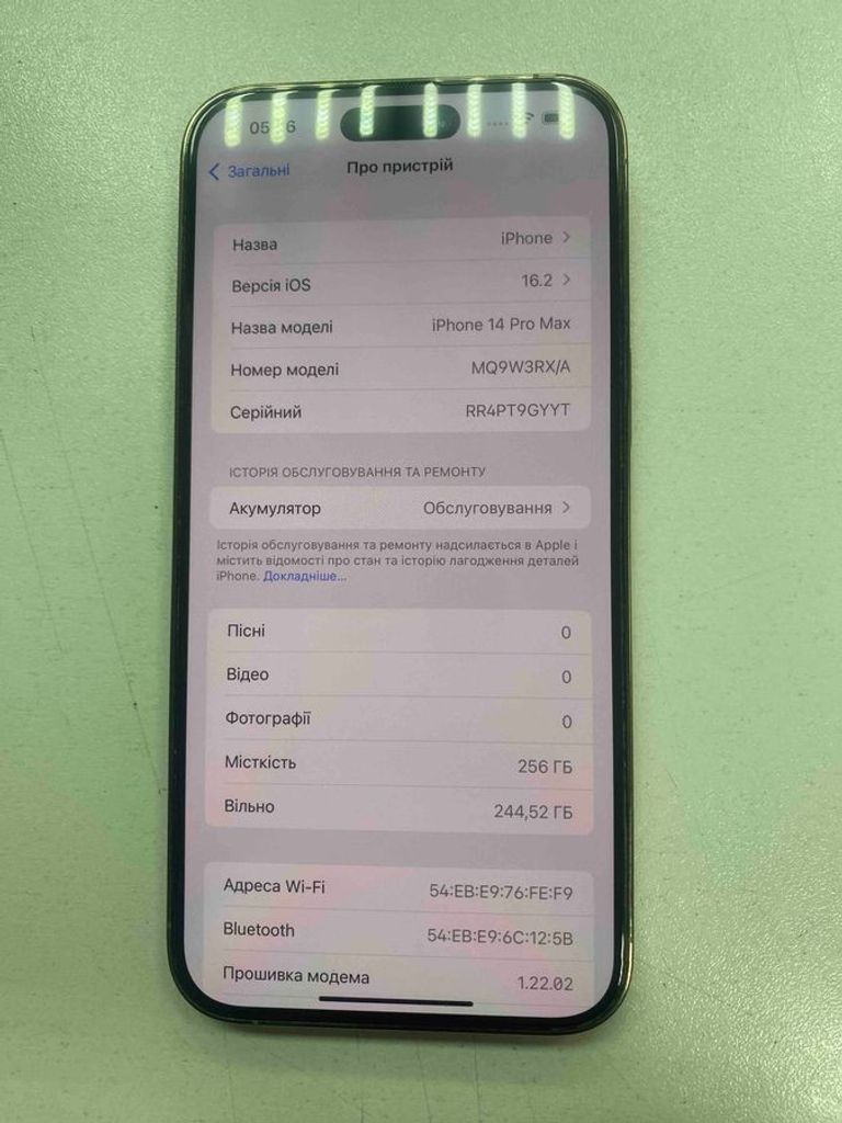 Объявление Apple iphone 14 pro max 256gb Б/У
