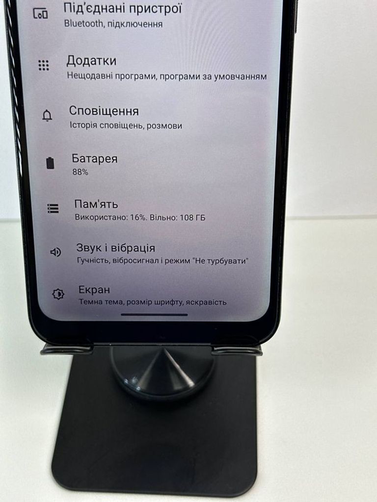 Розпродаж Motorola xt2129-2 moto g30 6/128gb, продавець Техноскарб