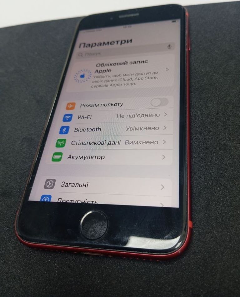 Дешево Apple iPhone SE 2020 64GB Black Slim Box (MHGP3) з ломбарду