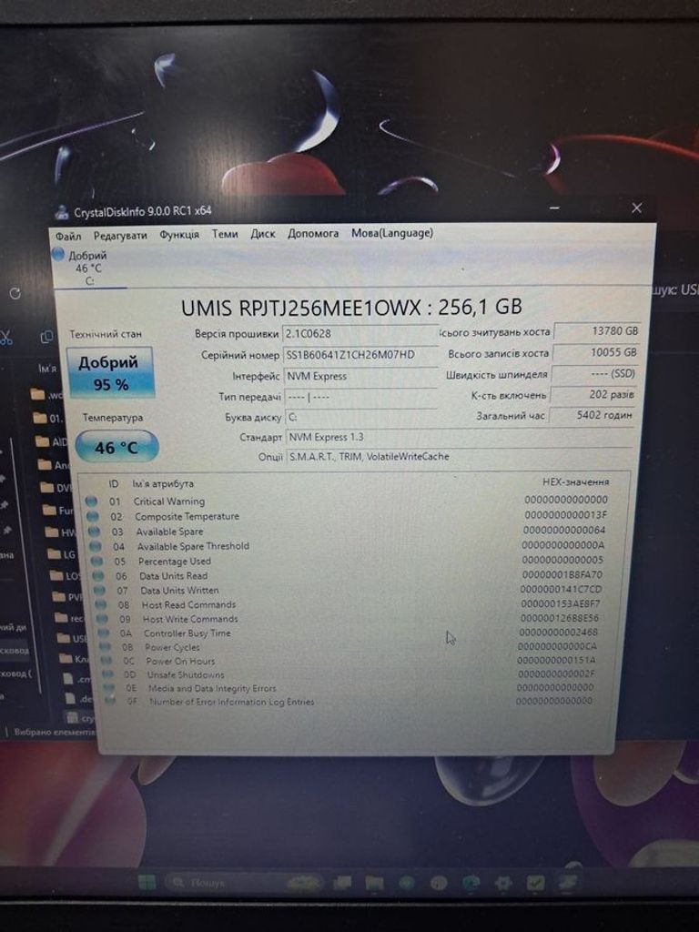 Lenovo 15/core i3-1115g4 ddr4/8gb ddr4/hdd *відсутній/ssd 256 gb/*інтегрована Код:01-200802306. Зображення 5