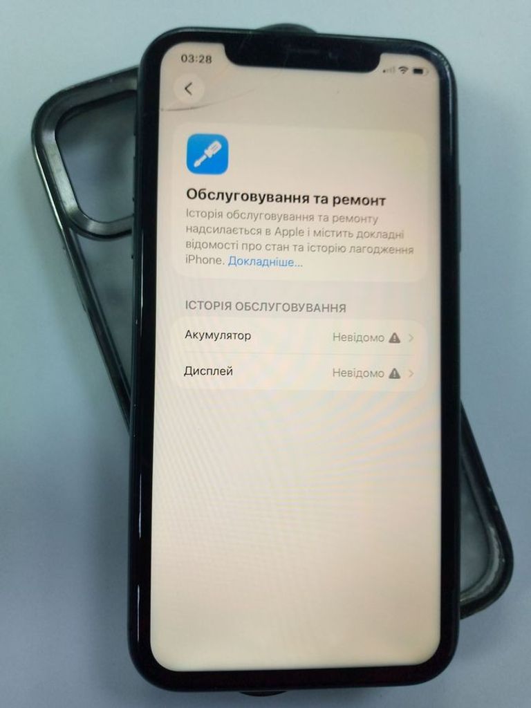 Apple iphone 11 128gb Код:01-200818071. Зображення 5