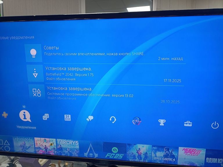 Оголошення Sony playstation 4 slim 500gb Б/У