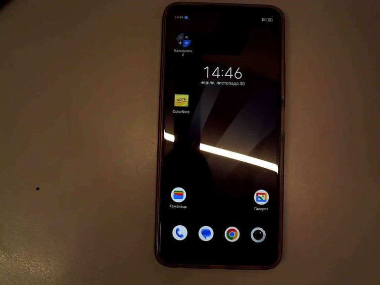 Купити Zte Blade A75 4/128GB Black Б/У