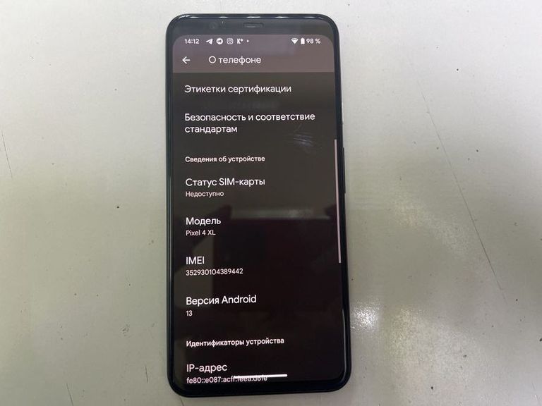 Купити Google pixel 4 xl 6/64gb Б/У
