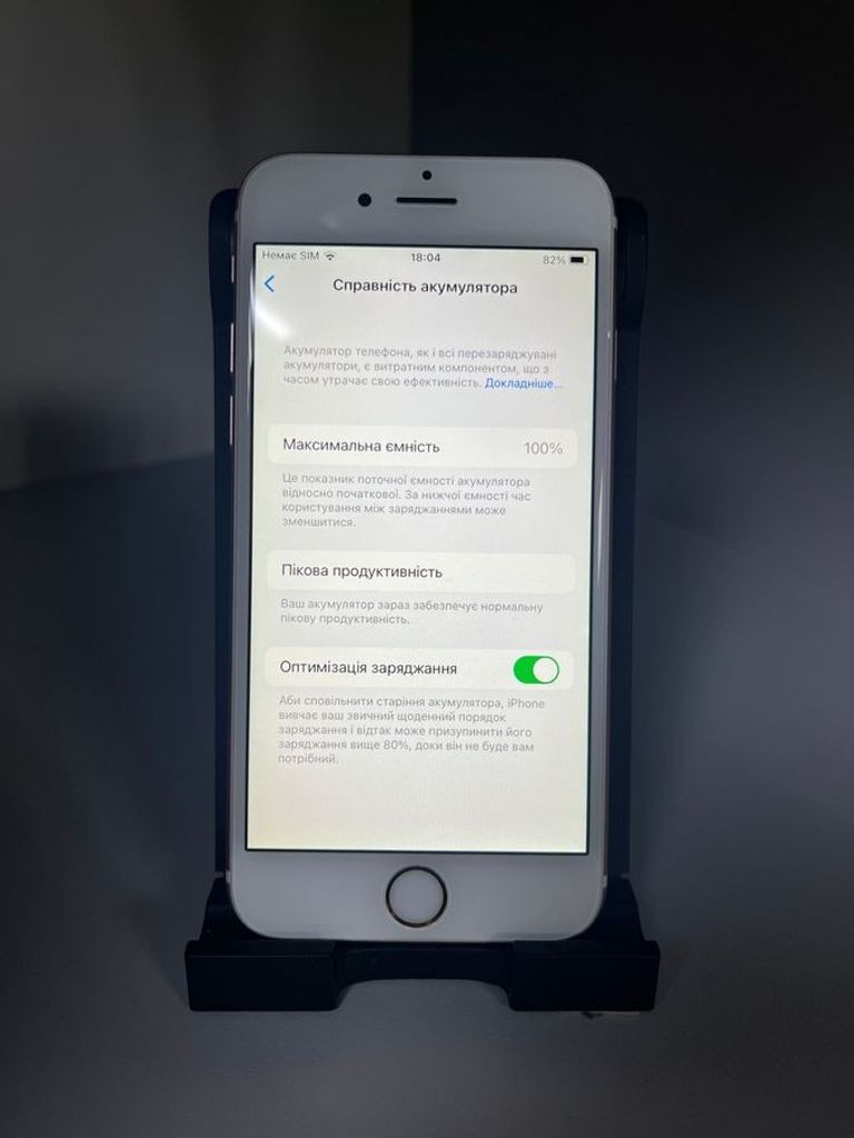 Apple iphone 6s 16gb Код:01-200828358. Зображення 13
