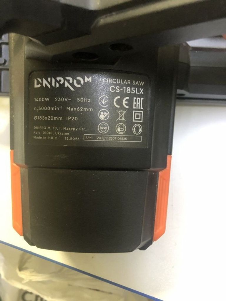 Оголошення Dnipro-M cs-185lx Б/У