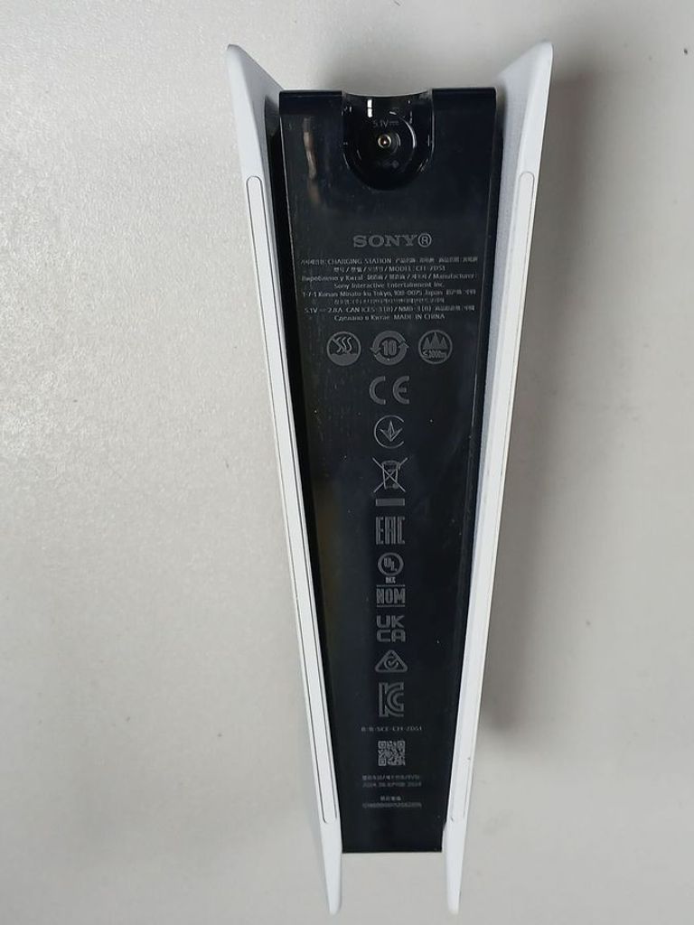 Дешево Sony dualsense charging station cfi-zds1 з ломбарду