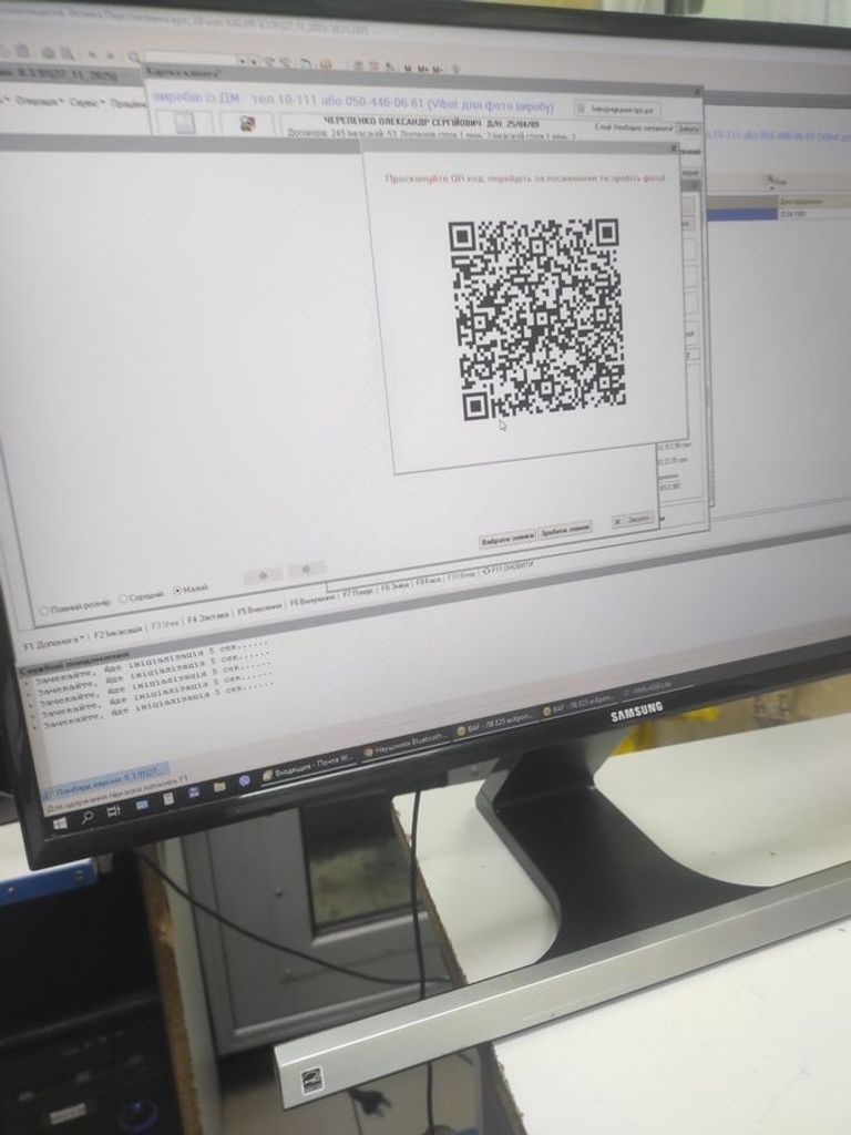 Объявление Samsung s24d590pl Б/У