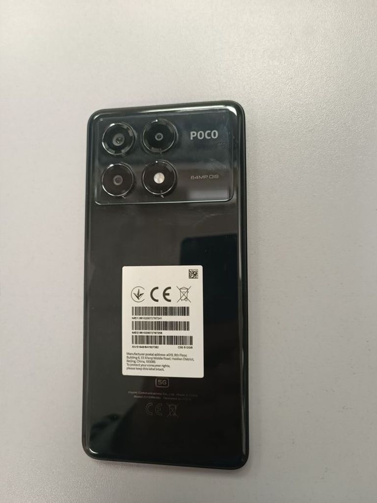 Xiaomi Poco X6 Pro 12/512GB Black Код:01-200833134. Зображення 7