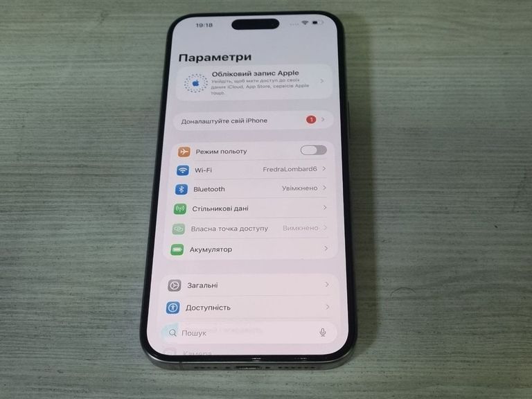 Apple iphone 15 pro max 256gb Код:01-200833151. Зображення 11