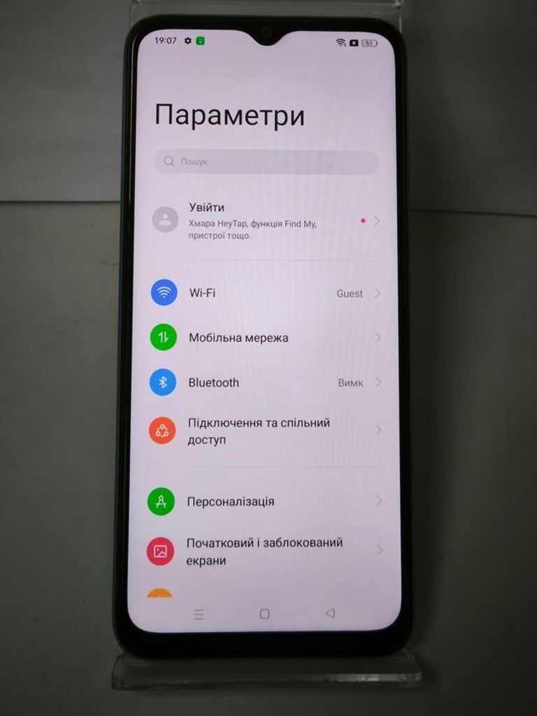 Дешиво Oppo a17k cph2471 3/64gb с ломбарда