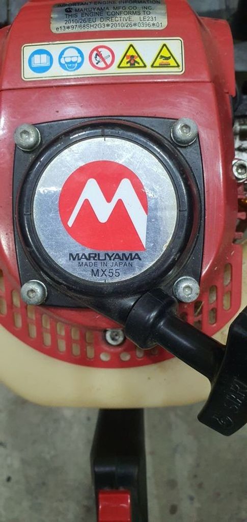 Дешево Maruyama MX55 (362309) з ломбарду