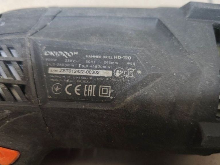 Розпродаж Dnipro-M hd-120, продавець Техноскарб