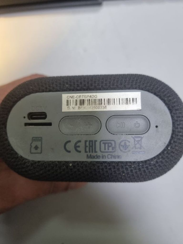 Дешево Canyon bsp-4 з ломбарду