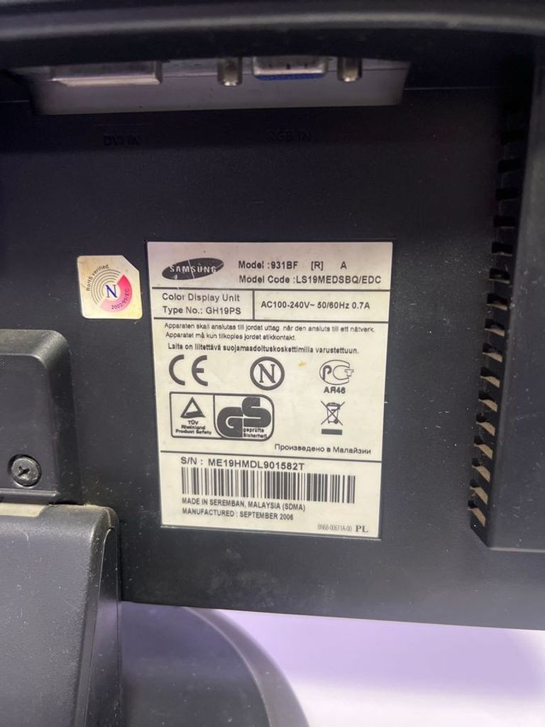 Распродажа Samsung 931bf, продавец Техноскарб