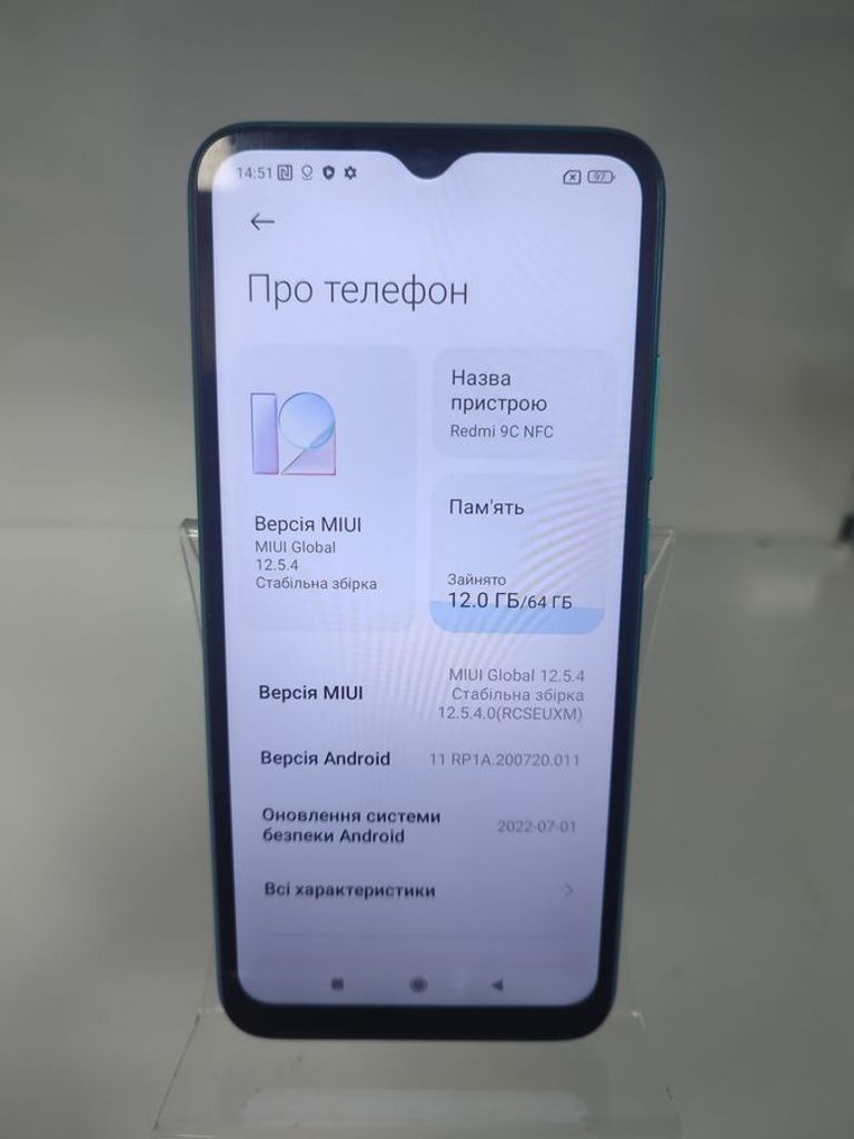 Дешево Xiaomi redmi 9c nfc 3/64gb з ломбарду
