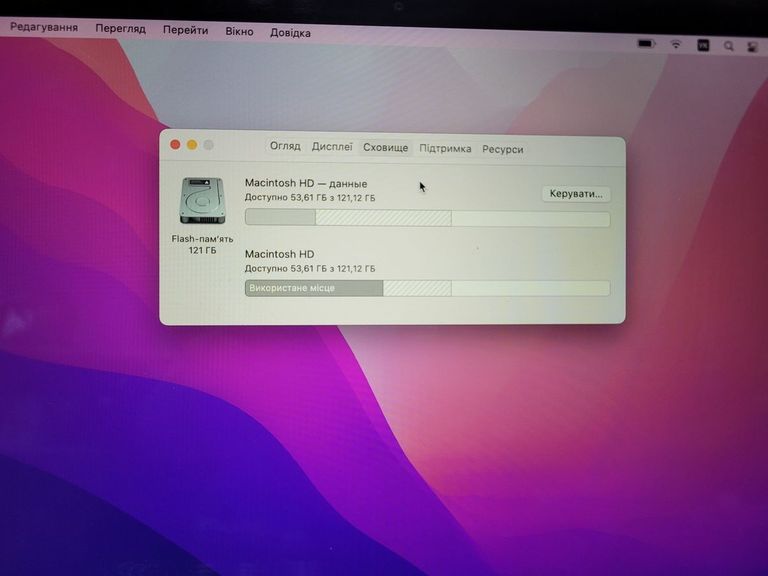 Apple macbook pro a1502 екр. 13,3/core i5 2,6ghz/ram8gb/ssd128gb/retina/intel iris Код:01-200841644. Зображення 7