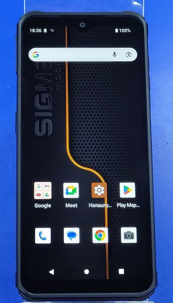 Купити Sigma x-treme pq56 Б/У