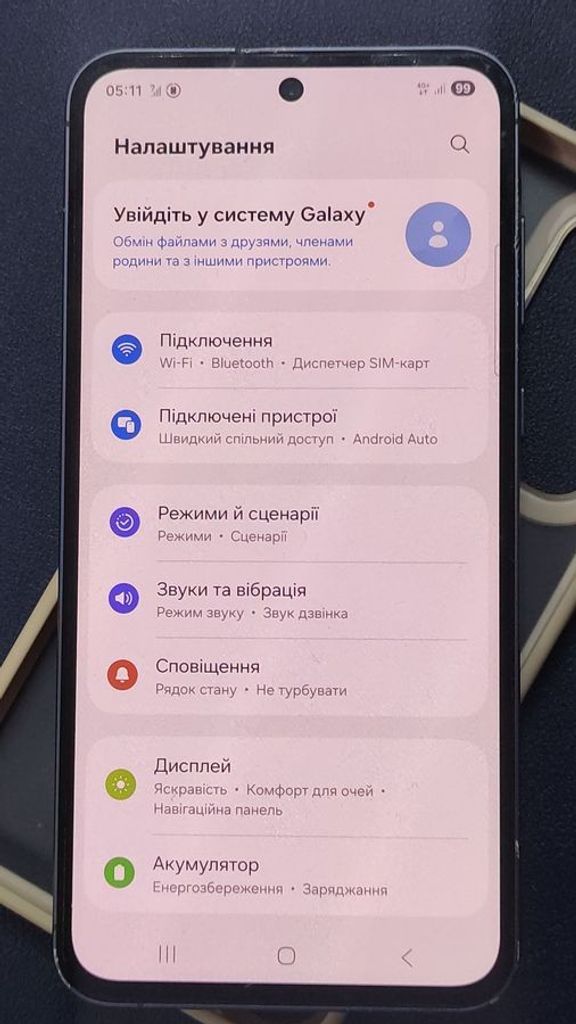 Дешево Samsung galaxy a55 5g 8/256gb з ломбарду