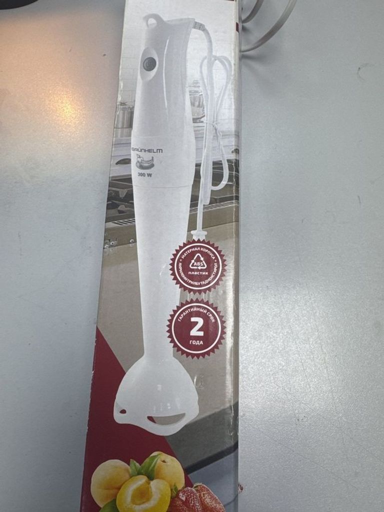 Купить Grunhelm EBS-301P Б/У