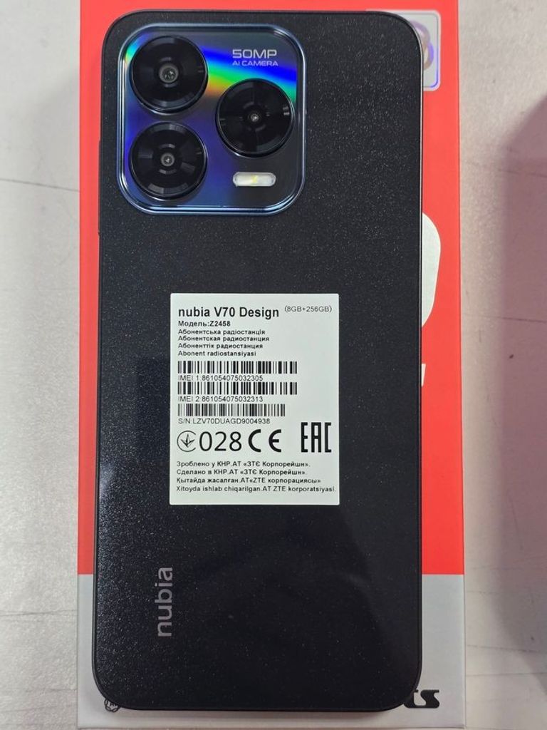 Дешиво Zte Nubia V70 Design 8/256GB Gray с ломбарда