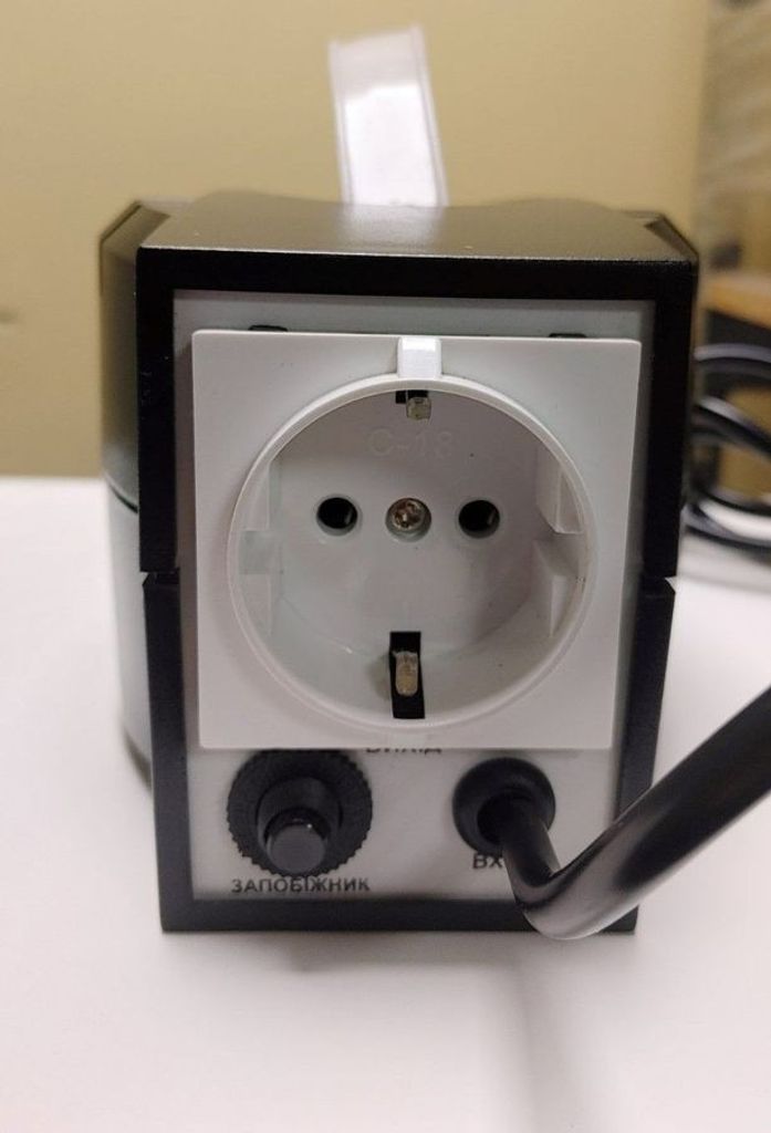 Распродажа Luxeon AVR-500D, продавец Техноскарб