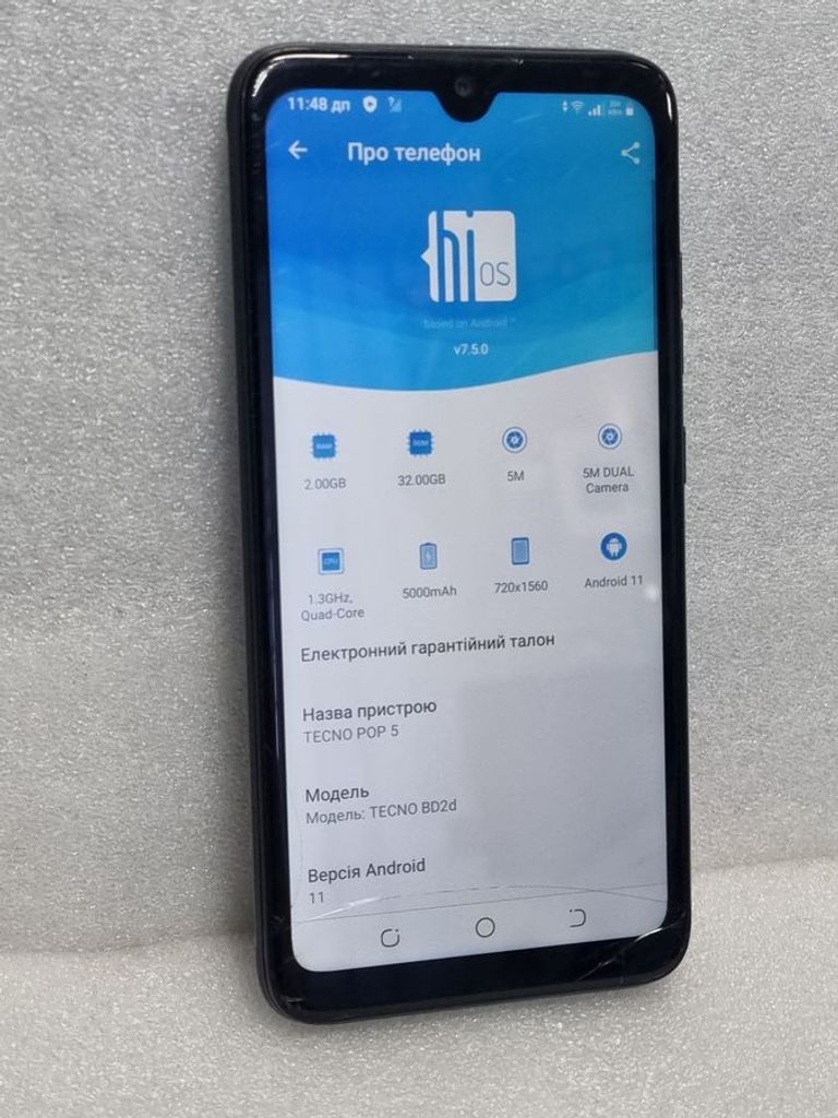 Дешиво Tecno pop 5 2/32gb с ломбарда