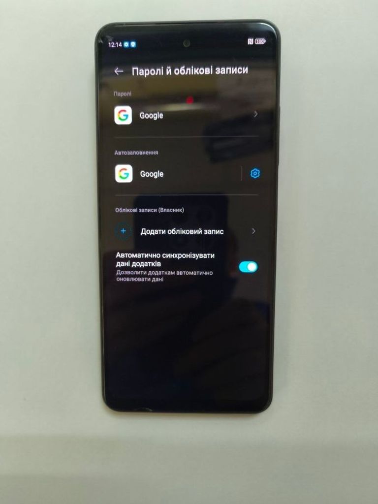 Дешиво Zte nubia focus 6/256gb с ломбарда