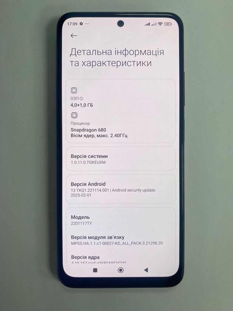 Дешиво Xiaomi redmi note 11 4/64gb с ломбарда