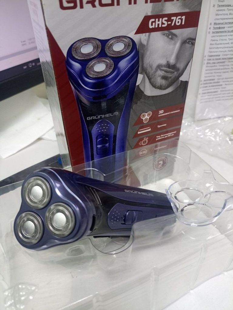 Дешево Grunhelm GHS-761 з ломбарду
