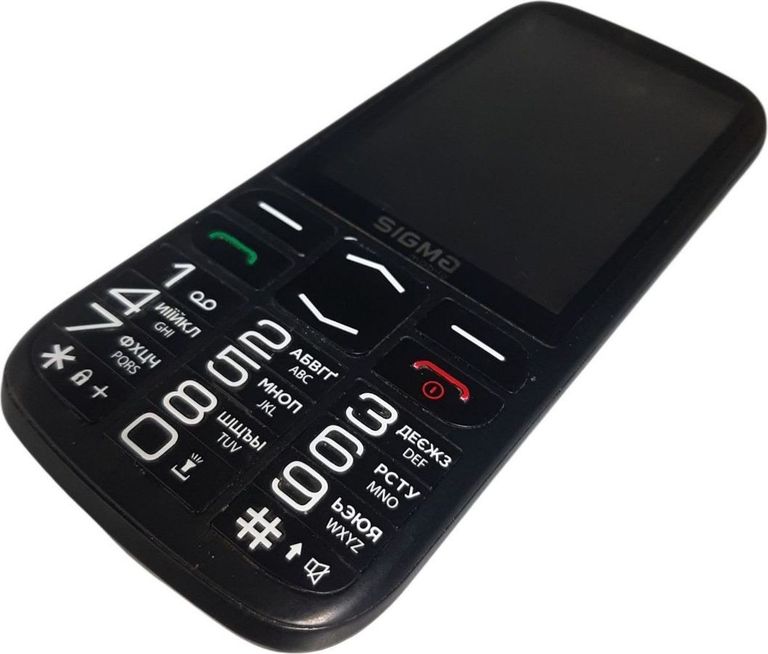 Sigma comfort 50 optima Код:01-200848637. Зображення 5