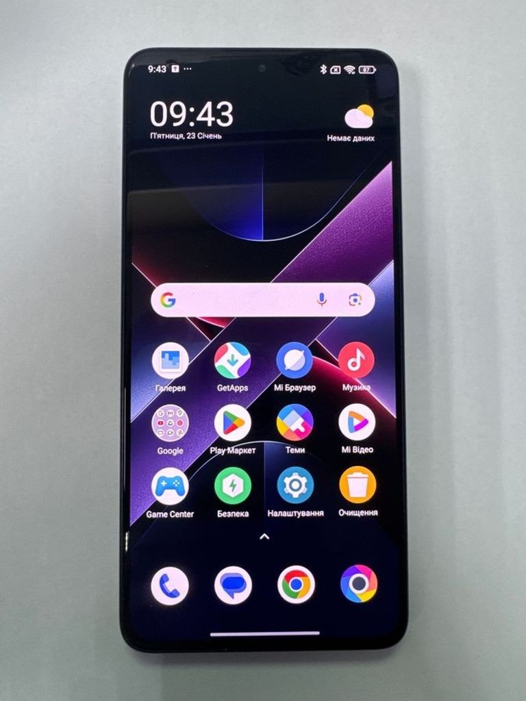 Купить Poco X7 Pro 12/256GB Green Б/У