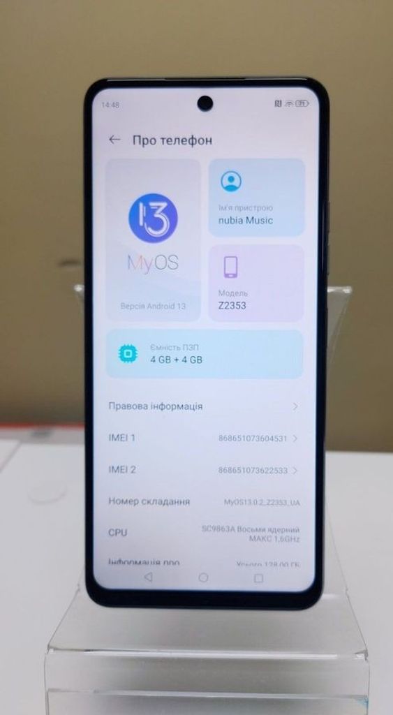 Оголошення Zte Nubia Music 4/128GB POP Art Б/У