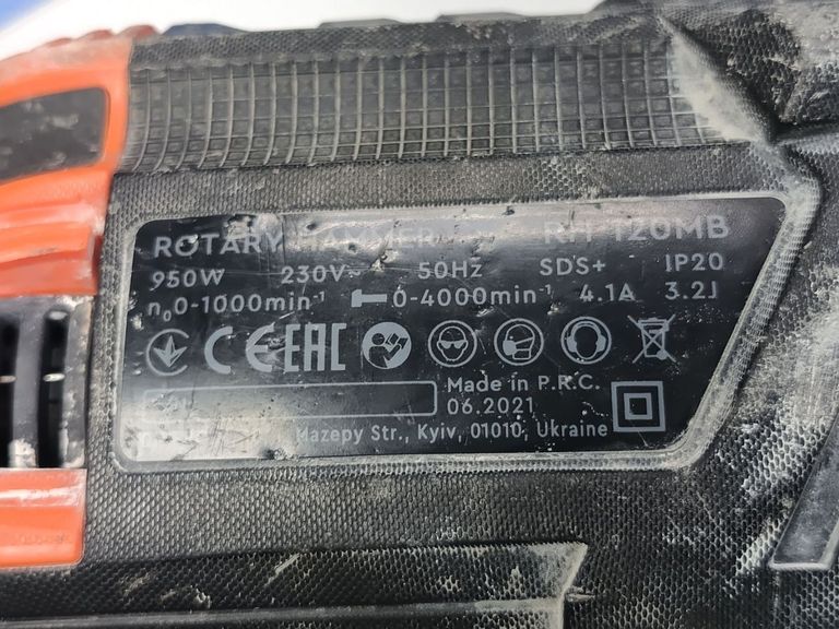 Дешево Dnipro-M rh-120mb з ломбарду