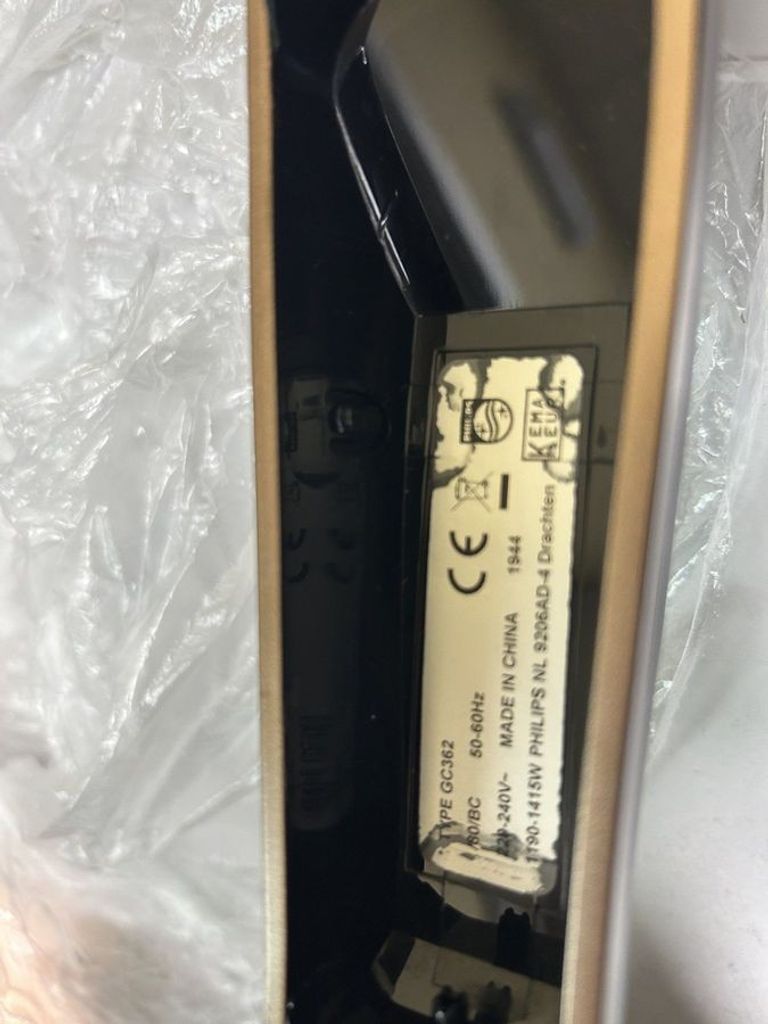 Дешево Philips GC362/80 з ломбарду
