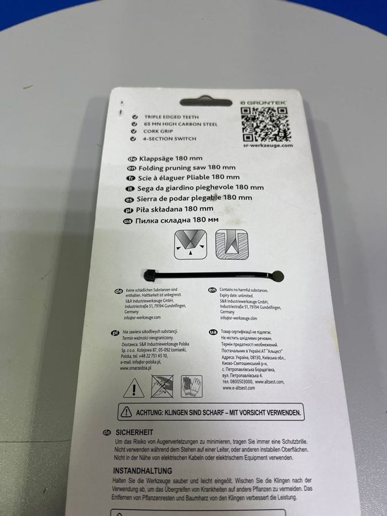 Дешиво Gruntek 295 501 181 с ломбарда