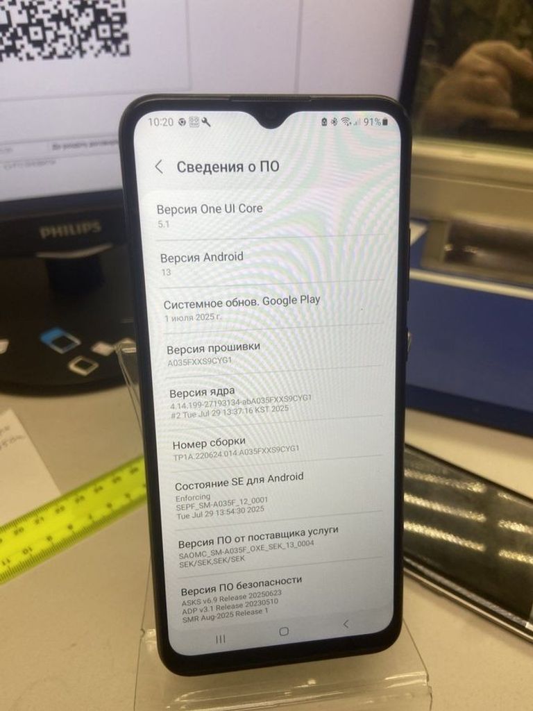 Оголошення Samsung galaxy a03 sm-a035f 4/64gb Б/У